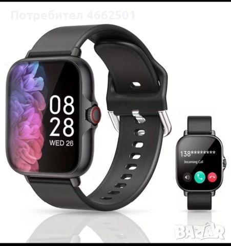 Smartwatch за момчета и момичета, снимка 2 - Смарт гривни - 52563286