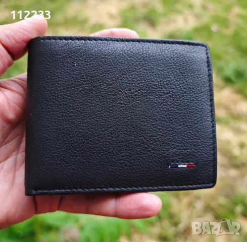 Компактен портфейл от естествена кожа
