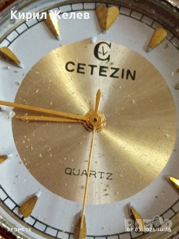 Модерен дамски часовник CETEZIN QUARTZ стил и елегантност 53750, снимка 7 - Дамски - 53674340