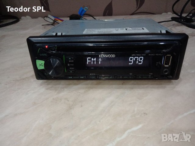 Kenwood kdc-164u, снимка 1 - Аксесоари и консумативи - 41797931