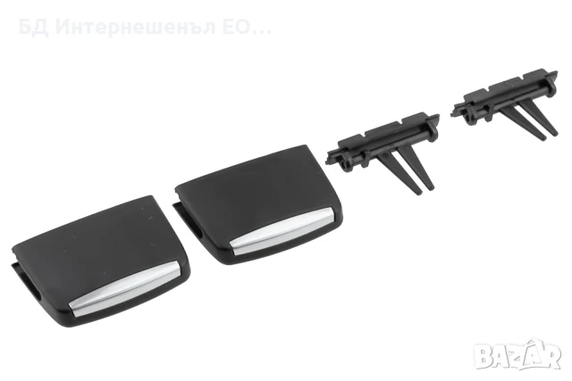 64226958654  Щипки за преден въздуховод, BMW, X5 E70 X6 E71