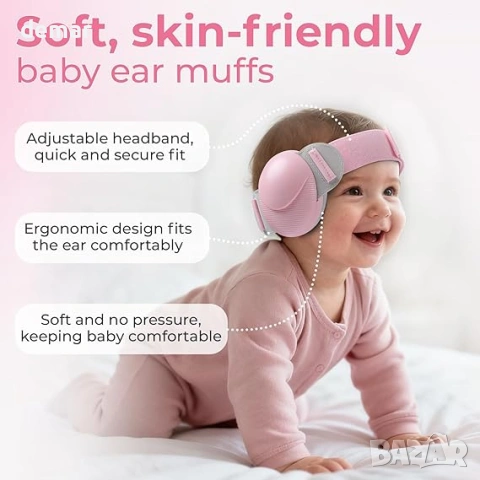 Бебешки защитни слушалки за уши, бебешки антифони, 0-48 месеца, розови, снимка 2 - Други - 53835704