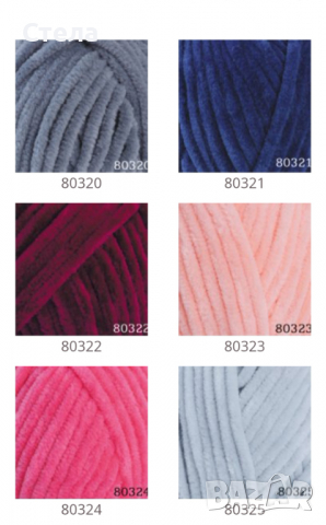 Прежда Хималая Долфин Бебе,  прежда за амигуруми , снимка 5 - Други - 36216433