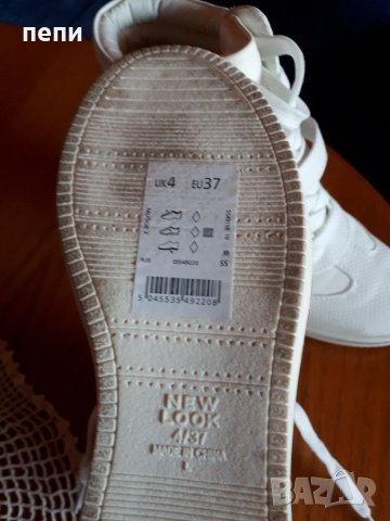 Уникални дамски боти със скрита платформа, снимка 5 - Дамски боти - 34339860