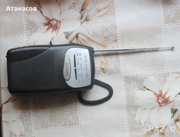 Джобно радио Philips Pocket Radio AE1595, снимка 7 - Радиокасетофони, транзистори - 44227231