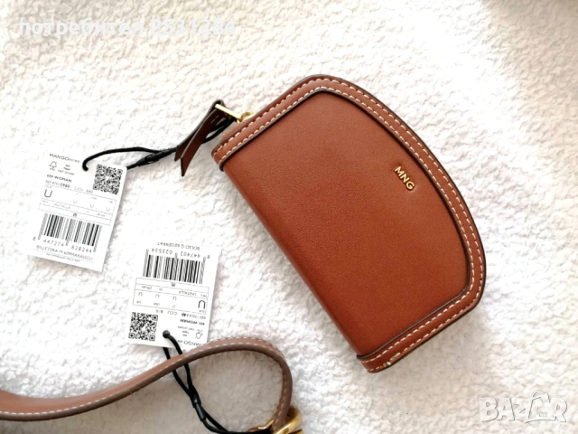 Нова кафява чанта Mango , Ново кафяво портмоне Mango , снимка 3 - Чанти - 53580514