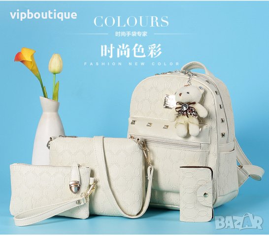 Бяла Дамска Раница Комплект, снимка 2 - Раници - 41718002