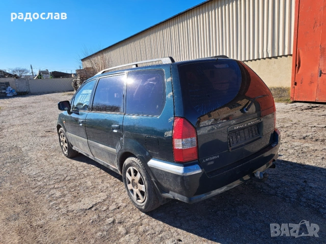 Mitsubishi Space wagon 2.4 GDI 4x4 150hp, снимка 2 - Автомобили и джипове - 53769421