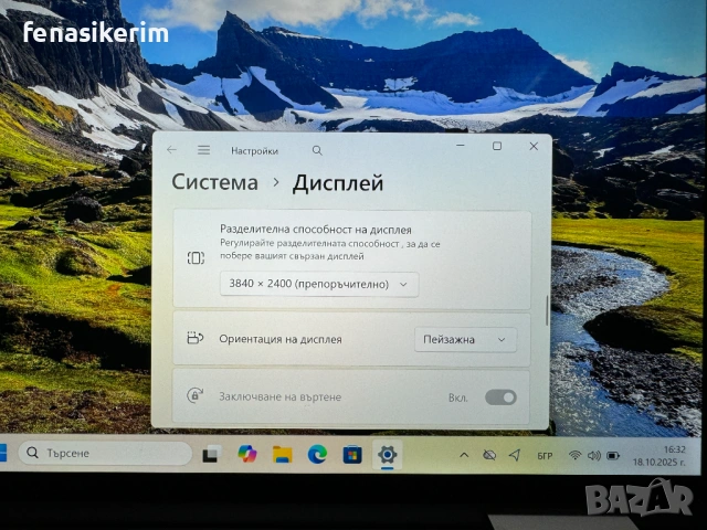 13.4' 4K UHD+ OLED Touch i7-1280p DELL XPS 9320 Plus 32GB LPDDR5/1TB NVMe/Подсветкa/Бат 12ч/Гаранция, снимка 8 - Лаптопи за работа - 53336715