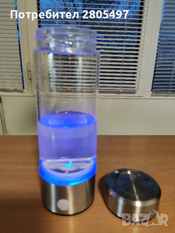 Бутилка за водородна вода, снимка 1