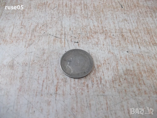 Монета "1 левъ - 1891 г." - 2, снимка 4 - Нумизматика и бонистика - 52264814
