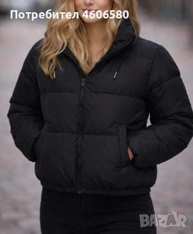 Дамско късо яке