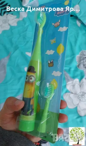 Детска електрическа ултразвукова четка за зъби + допълнителен накрайник 