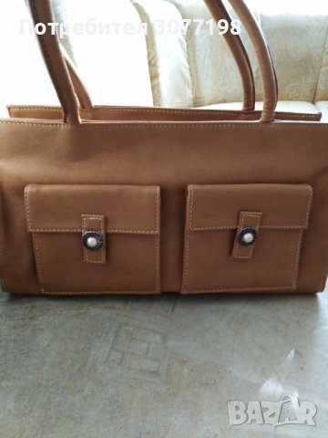 Дамска чанта