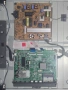 Mainboard EAX65384003 и Power board EAX65423701от LG 42LB650V, снимка 3