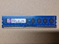 4GB Kingston 1333 MHZ PC3-10600 за компютър за компютър