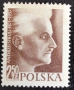 Полша, 1957 г. - лот марки на тема спорт, цветя, изкуство, музика, самолет, личности, кораб и др., снимка 14