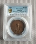 Сертифицирани медали PCGS , снимка 5