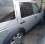 Land Rover Discovery 2.7 TDV6 HSE , снимка 2