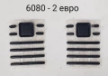 Клавиатура за Nokia 6230,6100,6630,6300,1600,6030,2610,K750,6500 slide,3310,3510,3410,3315,6080,5200, снимка 15