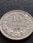 МОНЕТА 10 стотинки 1913г. ЦАРСТВО БЪЛГАРИЯ ФЕРДИНАНД ПЪРВИ ЗА КОЛЕКЦИЯ 35685, снимка 3