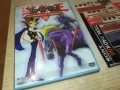 10 YU-GI-OH DVD 0810251545, снимка 7