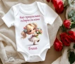 Бебешки бодита-подарък за 8ми март за мама и баба, снимка 17