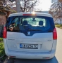 peugeot 5008 - 1.6i turbo , снимка 13