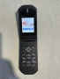 Nokia 7070 , Life timer 18 часа! РАБОТИ С А1!, снимка 1