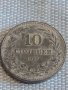 Монета 10 стотинки 1917г. Царство България за КОЛЕКЦИЯ ДЕКОРАЦИЯ 28103, снимка 3