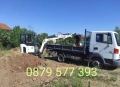 Транспортни услуги със самосвал . Изкопни услуги с мини багер. , снимка 1