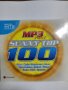 MP3 Sunny top 100-1 част
