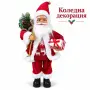 коледна фигурка, снимка 7