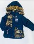 Зимно яке с камуфлажен ефект, снимка 1 - Детски якета и елеци - 34714516