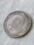 Българска сребърна монета 1 лев 1891 година Фердинанд първи 37424, снимка 4