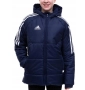 Оригинално яке Adidas за момчета, снимка 1