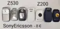 Панели за Sony Ericsson Z300,K530,K300,J230,T250,W380,Z710,W205,C510,T303,M600,U10,S500,W760,C903, снимка 14