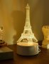 Лед нощна лампа Айфеловата кула за подарък , снимка 3