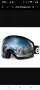 Odoland Snow Ski Goggles S2 двойни лещи против замъгляване, ветроустойчиви UV400 очила

3, снимка 1