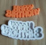 Голям надпис Happy birthday ЧРД обли букви силиконов молд фондан декорация торта мъфини , снимка 1