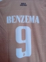 Чисто нов оригинален екип на Реал Мадрид - Бензема, снимка 2