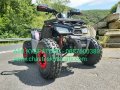 150сс АТВ/ATV Кубратово--НОВ модел АТВ 150 QUABLO Performance Platinumна едро и дребно-директен внос, снимка 7