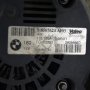 Алтернатор BMW 5 Series (F10, F11) 2010-2016 ID:105659, снимка 3