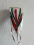 Нора АртПродажба, снимка 3