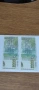 Банкнотати 1000 лв. 1994 г., снимка 2