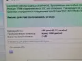 128GB SSD   Union Memory , снимка 4