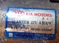 Стартер Мотор за KIA Rio 2.0 Бензин (2003) 361002X000, снимка 3