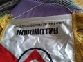 Флаг голям мачов на Локомотив Русе 35х32см с ресните от 70-те години, снимка 2