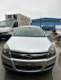 Opel Astra H 1.7 cdti на части, снимка 1