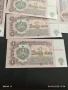 Шест банкноти 1 лев 1974г. НРБ нови в перфектно състояние за КОЛЕКЦИОНЕРИ 50738, снимка 12